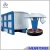 Import Type D Hydrapulper from China