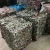 Import Aluminum UBC Scrap from United Kingdom