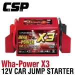 WHA X5, car battery jumper