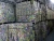 Import Aluminum UBC Scrap from United Kingdom