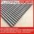 Import Heavy Duty Non Slip PVC Grid Safety Floor Matting from China