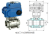Import Electric Three-Piece Ball Valve from China