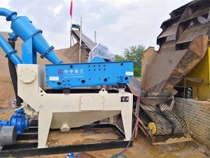 Environmental Sand Recovery System