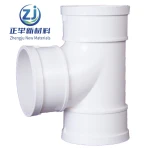 UPVC PIPE FITTINGS DN75