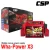 Import WHA X5, car battery jumper from Taiwan