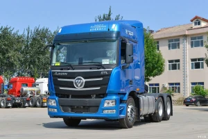 used  Foton Auman GTL 580hp 6X4 tractor  Hot-selling in China