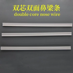 3mm Single Wire Face Mask Nose Wire Nose Bridge Bar Nose Clip for Face MaskCompany Name:Dongguan Limei Packaging Material Co.,Ltd