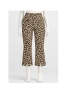 Front Slit Kick Flare Pants