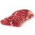 Import Frozen beef from Malaysia