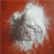 Import White electro corundum F500 for sandblasting and polishing from China