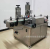 Import table sealing machine from China