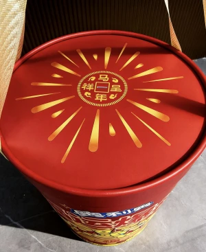 Custom Printed Cylinder Gift Bucket | Qiaqia × Coca-Cola Good Fortune Packaging