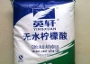 Citric acid High Quality Good Price Citric Acid Monohydrate/Citric Acid Anhydrous/Sodium Citrate