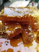 Natural honey