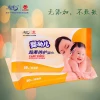 10-80pcs bamboo baby wipes for wholesaler low MOQ factory price