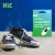 Import 100% Activated Carbon Ozone Deodorizer Shoes Insole Patch from Taiwan