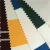 Import 100% solution dyed acrylic awning fabric from China