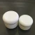 Import 100g double wall wide mouth plastic white PP jars from China
