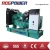 Import 100kva silent diesel generator from China