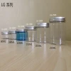 100ML/150ML/200ML Clear Bottom Aluminum Metal Cap Amber Empty cream jar for body care Plastic Cosmetic Jar