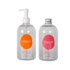 100ml/150ml/200ml/250ml Pet Plastic Bottle Spray Bottle Flat Shoulder for Cosmetic and Skincare