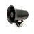 Import 100W 12V 120db 6 Sound Loud Car Warning Alarm Police Fire Siren Horn Siren Speaker from China