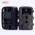 Import 1080P HD 120 Degree Ip56 Waterproof Hunting Trail Scouting Camera with 46 Pcs IR Leds for Night Vision from China