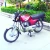Import 110cc70cc good quality bajaj boxer apsonic motorcycle from China