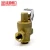Import 1/2 inch Brass  Relief Control Water Pressure Reducing Valve  Oil Filled Pressure Gauge from China