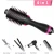 Import 1200w Buy Hair Dryer Brush One Step Hair Dryer for Sale from China