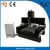 Import 1218 Cnc marble engraving machine price for agent /cnc carving marble granite stone machine from China