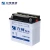 Import 12N2.5-3C battery for motorcycle - motorcycle parts from China