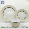 12pcs stoneware white and dinnerware set