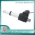 Import 12V/24V/36V linear actuator for barber chair from China