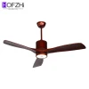 12W low lumen 52 ceiling fan light with wood blades