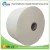 Import 13-18gsm jumbo roll tissue paper for diaper making/carrier tissue from China