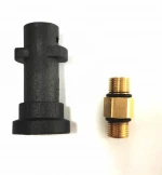 1/4 thread snow foam cannon lance adapter car wash foam bottle connector