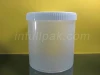 1500ml/1500g Translucent Plastic Jar