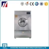 15kg-150kg Electric Heated Industrial Tumble Dryer, Laundry Dryer