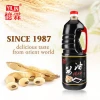 1.8L BRC dark soy sauce from high quality OEM brands manufacturer