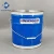 Import 18L industrial chemical barrel / oil drum / water emulsion paint bucket with lid from China