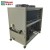 Import 1Hp 2 Hp Small Mini Water Cooling System Chiller Equipment from China