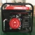Import 1kw to 6kw portable generator to natural gas, natural gas power generator 6 kw for sale from China