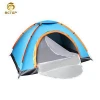 2 Person Automatic Family Hiking Outdoor Waterproof Camping Tent