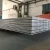 201 430 304 316 stainless steel sheet No.4 satin finish steel plate