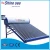 Import 2016 Best Performance solar water heater machinery For Indian Market from China