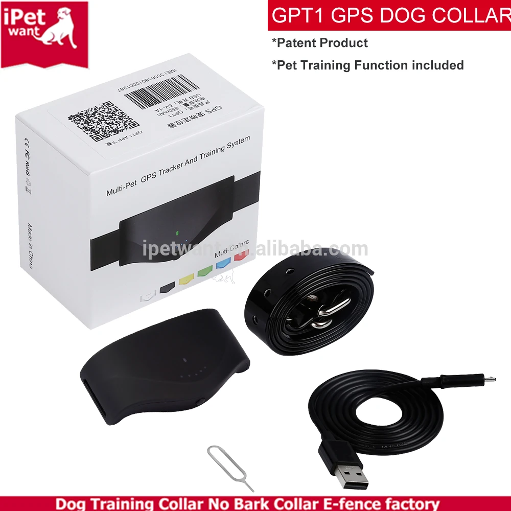 2016 new private label waterproof gsm gps pet tracker with pet training collar best seller on amazon FBA