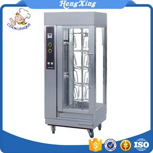 2017 High Quality Stainless Vertical Gas Chicken Rotisserie Toaster Oven