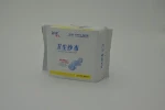 2017 Made in China Gauze surface feminine hygiene