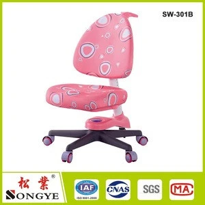 2018 ergonomic chair for kids /ergonomic study table childrens bedroom furniture